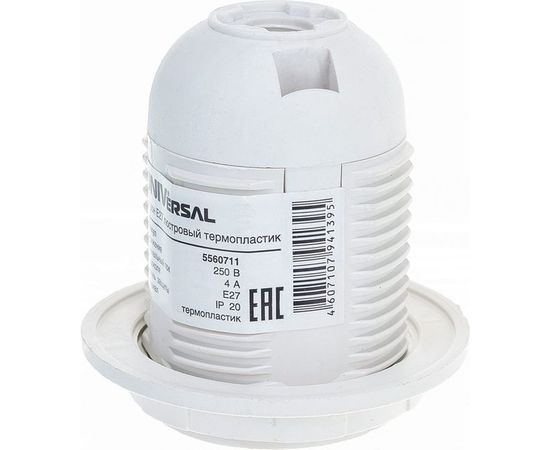 Патрон Е27 люстровый термопластик 4А 250В c этикеткой UNIVersal 5560711 