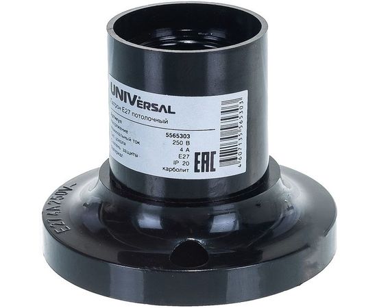 Патрон Е27 карболитовый потолочный 4А 250В c этикеткой UNIVersal 5565303 