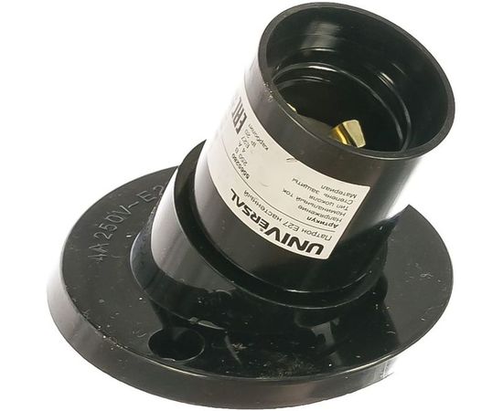 Патрон Е27 карболитовый настенный 4А 250В c этикеткой UNIVersal 5565280 