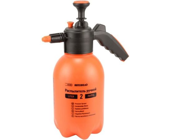 Ручной распылитель с клапаном Автоdело 2.0л 42120 16032 