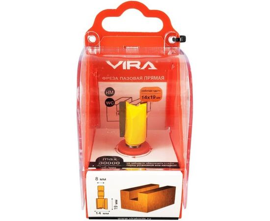 Фреза пазовая прямая (14х19 мм) VIRA 553316 