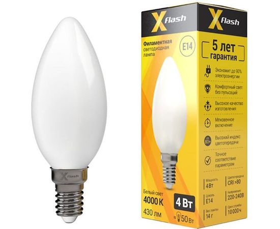 Светодиодная лампочка X-Flash XF-E14-FLM-C35-4W-4000K-230V артикул 48502 