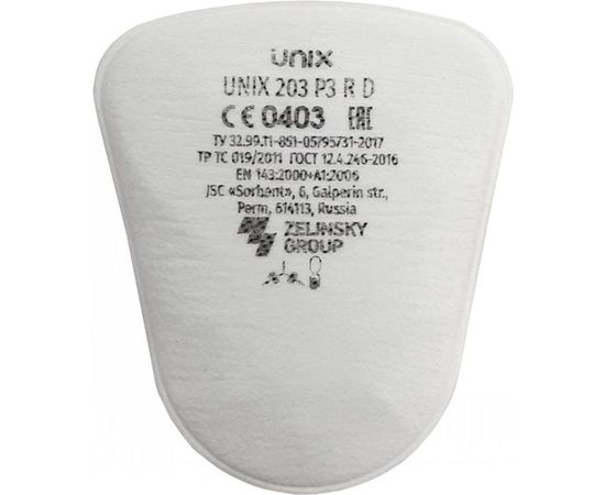 Фильтр 203 Р3RD UNIX 45014 