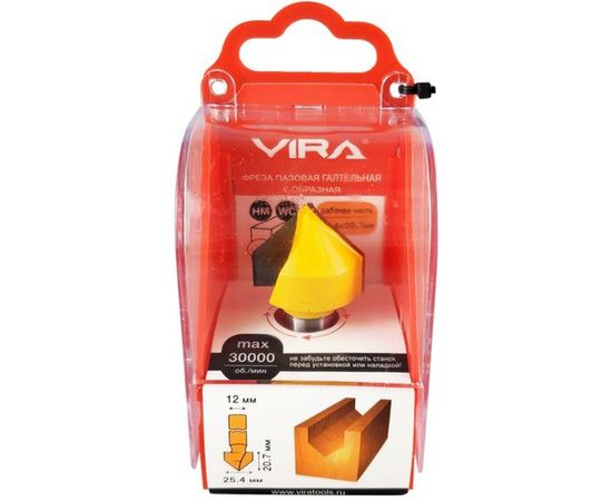 Фреза пазовая галтельная V-образная 90 градусов (25.4x20.7 мм) VIRA 553363 