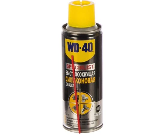 Быстросохнущая силиконовая смазка WD-40 200мл SP70126 – изображение 2