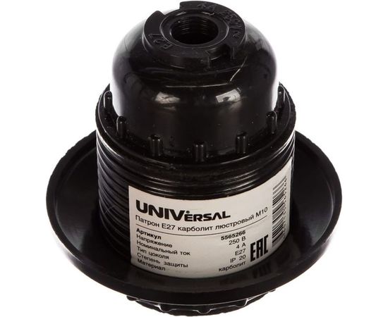 Патрон Е27 карболитовый люстровый М10 4А 250В c этикеткой UNIVersal 5565266 – изображение 2