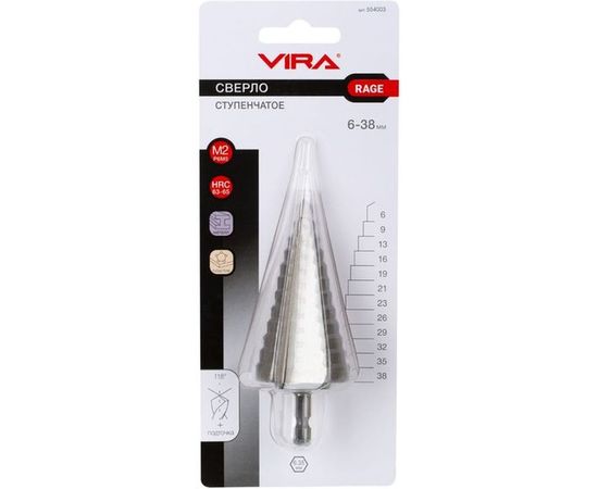 Сверло ступенчатое по металлу (6-38 мм; шестигранный хвостовик) VIRA RAGE 554003 – изображение 4