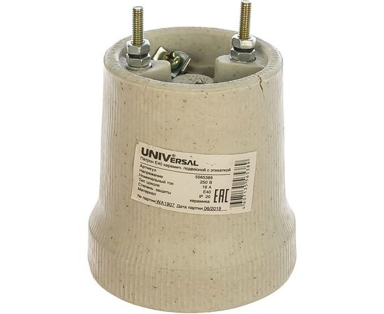Патрон Е40 керамический подвесной 16А 250В с этикеткой UNIVersal 5565389 – изображение 2