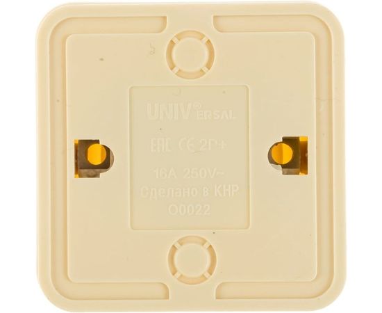 Розетка без заземления, бежевая UNIVersal Олимп Б-О0022 – изображение 4