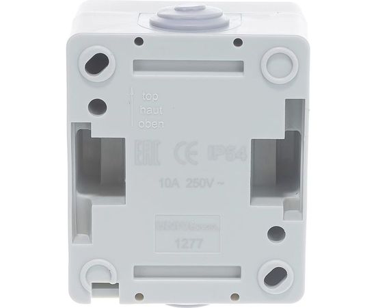 Проходной выключатель с подсветкой, 1 клавиша UNIVersal Аллегро IP54, серый 1277 – изображение 4