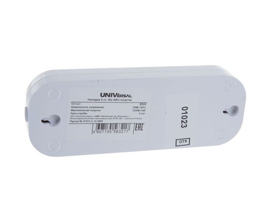 Колодка без заземления, 3 гнезда, AБС-пластик UNIVersal E203 – изображение 4