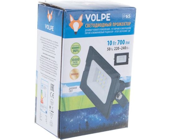 Светодиодный прожектор Volpe ULF-Q513 10W/DW IP65 220-240В BLACK. UL-00003983 – изображение 2