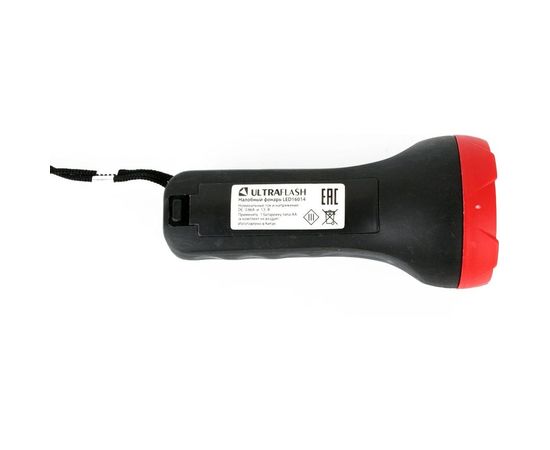 Фонарь Ultraflash LED16014 черный, 1 + 4SMD LED, 2 режима, 1XR6, пластик, блист-пакет 14253 – изображение 3