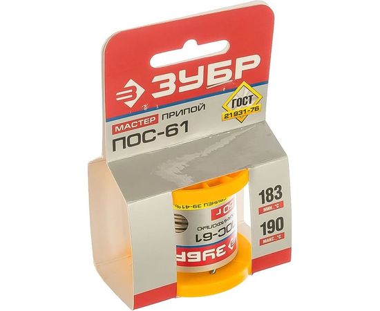 Припой ПОС 61 (1.5 мм; 50 г; трубка с канифолью) Зубр 55450-050-15C 