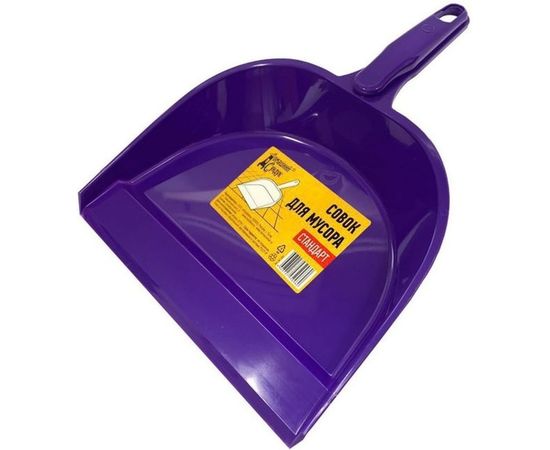 Совок для мусора Домашний Сундук Стандарт 4603727950960 