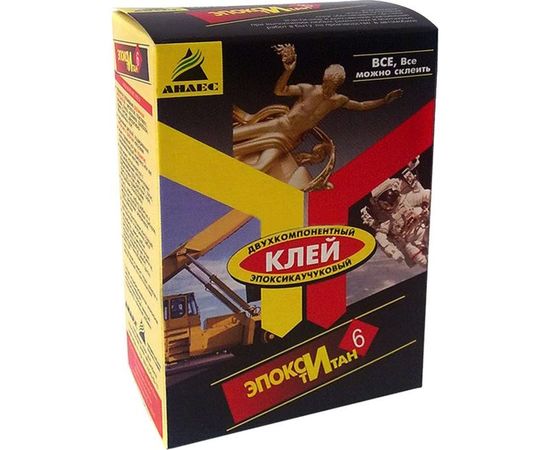 Клей Анлес ЭпоксиТитан 200 г 70028 