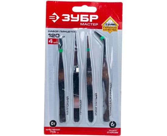 Пинцеты, нержавеющая сталь, прямой, 120мм ЗУБР 22215-H4 