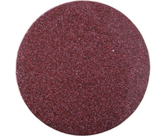 Круг шлифовальный универсальный 5 шт. (125 мм; Р120) "МАСТЕР" Зубр 35563-125-120 