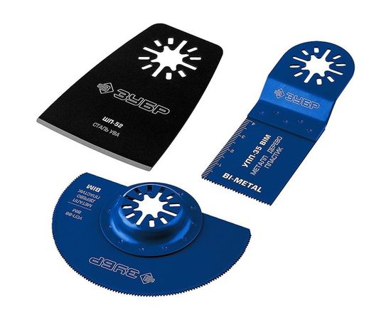 Набор насадок ЗУБР Профессионал НР-3 3 предмета для реноватора 15571 