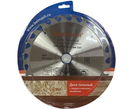 Диск пильный по дереву (250x3/2x32/30 мм; 24T) Белмаш RD142A 