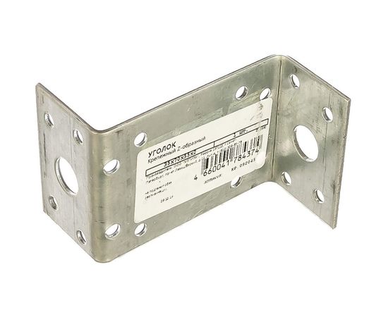Z-образный крепежный уголок ГОСКРЕП 35х70х55х2 13-0020120 