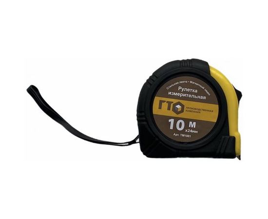 Рулетка ГТО 10м TM1001 в обрезиненном корпусе с магнитным зацепом 