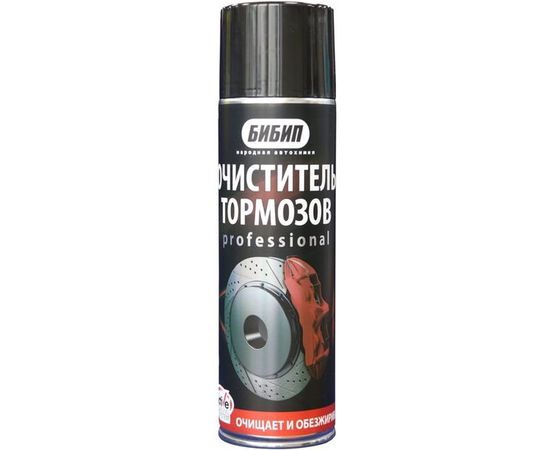 Очиститель тормозов на углекислоте БиБИп professional аэрозоль 650 мл BB-328 