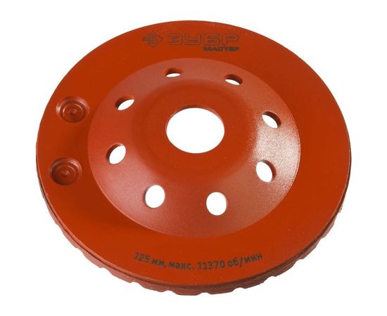 Чашка алмазная турбо-Плюс 125 мм ЗУБР Мастер, 33375-125 