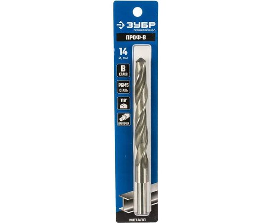 Сверло по металлу Профессионал (14 мм; 160 мм) ЗУБР 29621-14 