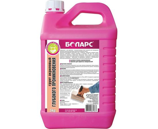 Грунт глубокого проникновения БОЛАРС 5 кг 00000003110 