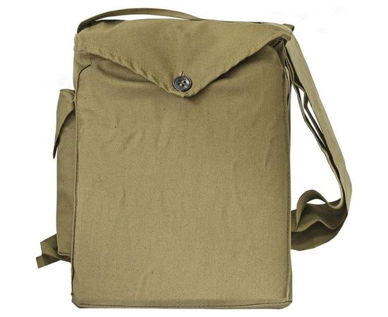 Сумка для противогаза ГК Спецобъединение, Про 025 