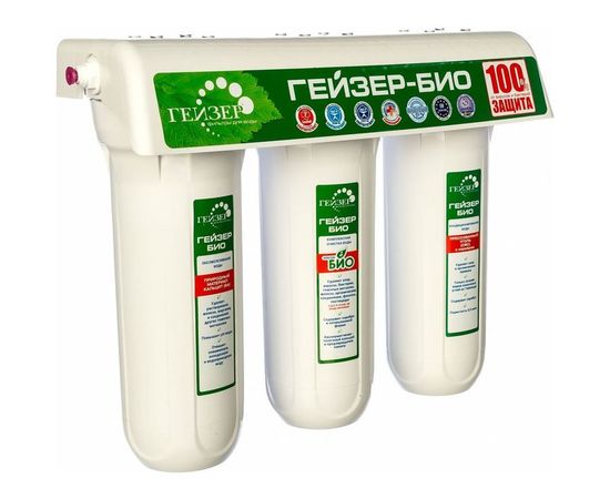 Проточный фильтр для воды под мойку Гейзер Био 341 18050 