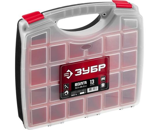 Органайзер со съемными лотками ЗУБР ВОЛГА-13 38034-13 