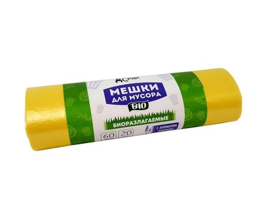 Мешки для мусора ароматизированные биоразлагаемые (20 шт; 60 л) Домашний Сундук ДС-284 