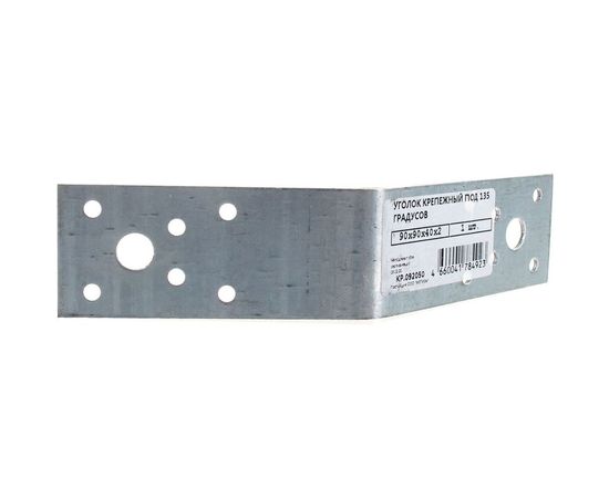 Крепежный уголок под 135 градусов ГОСКРЕП 90х90х40х2 13-0020180 – изображение 2