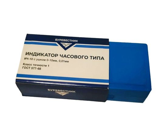Индикатор Буревестник ИЧ10 кл.1 ГОСТ 577-68 000001 – изображение 4