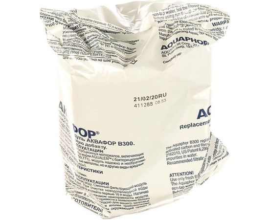 Модуль сменный фильтрующий (усиленный) Аквафор В300Б – изображение 2