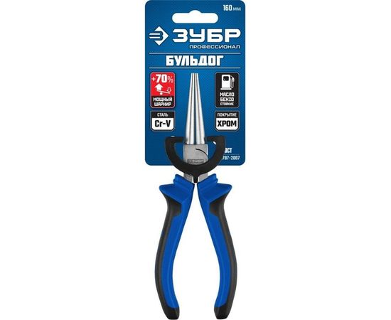 Круглогубцы Зубр БУЛЬДОГ особостойкое спец. покрытие Н12Х1 никель/хром, 160 мм, Профессионал 2201-8-16_z02 – изображение 2