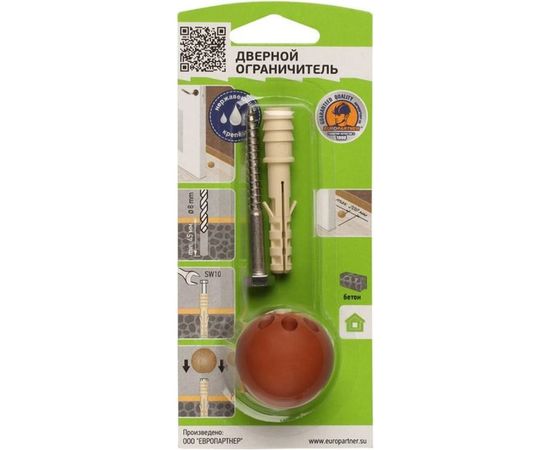 Комплект дверного ограничителя ЕВРОПАРТНЕР TSM вишня 87576 – изображение 4