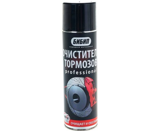 Очиститель тормозов на углекислоте БиБИп professional аэрозоль 650 мл BB-328 – изображение 4