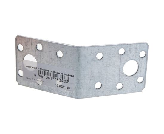 Крепежный уголок под 135 градусов ГОСКРЕП 50х50х35х2 13-0020160 – изображение 4