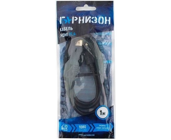 Кабель HDMI Гарнизон 1м, v1.4, M/M, черный, пакет GCC-HDMI-1M – изображение 2
