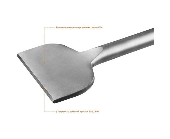 Зубило лопаточное БУРАН 75х400 мм, HEX 30 Зубр 29375-75-400 – изображение 3