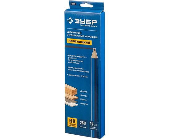 Плотницкий строительный карандаш Зубр П-СК удлиненный 250 мм 06307 – изображение 2