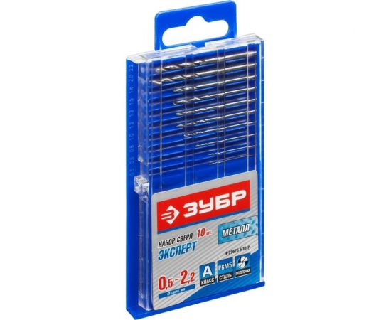 Набор сверл по металлу (10 шт; Р6М5; 0.5-2.2 мм) Зубр 29625-H10-P – изображение 3