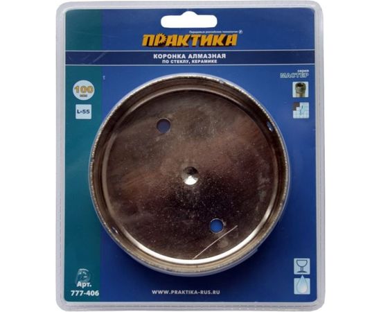 Коронка алмазная по стеклу и керамике (100 мм) ПРАКТИКА 777-406 
