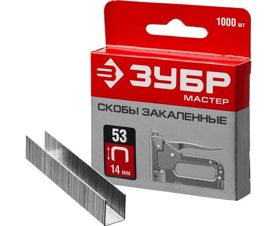 Скобы закаленные тип 53 МАСТЕР (1000 шт; 14 мм) ЗУБР 31625-14 