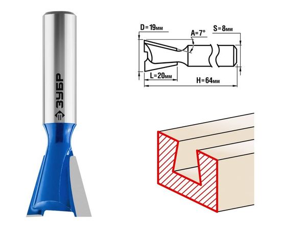 Фреза пазовая фасонная Ласточкин Хвост ПРОФЕССИОНАЛ (19х20х64 мм; угол 7 градусов; хвостовик 8 мм) Зубр 28748-19 
