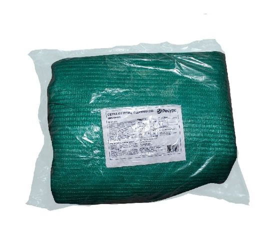 Широкая сетка от птиц Ресурс Удачников 4х10 м, 35г/м2, зеленая 21435 
