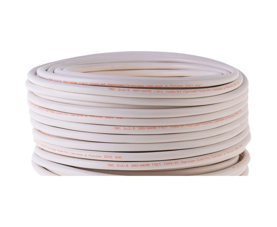 Провод Партнер-Электро ПВС 2х2,5 ГОСТ (50м) P020G-0206-C050 